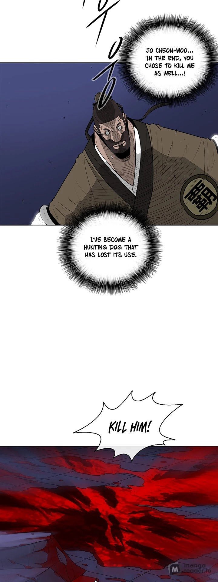 The Legend of the Northern Blade, Chapter 43 image 16
